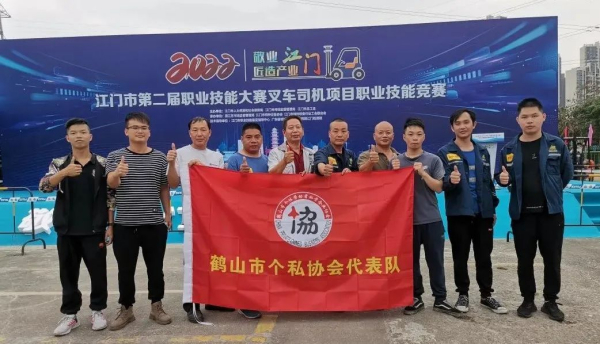 上演“飞龙戏球”、“掌上明珠”！鹤山“车神”代表队惊艳全场！