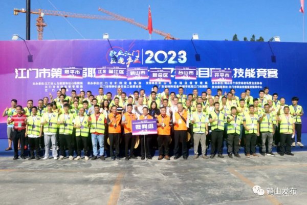 “神车手”名单出炉！视频直击江门市第三届职业技能大赛叉车项目职业技能竞赛！